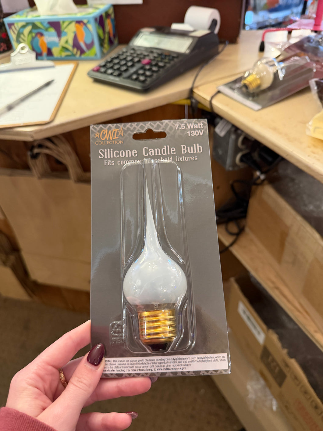7.5w. Silicone Candle Bulb
