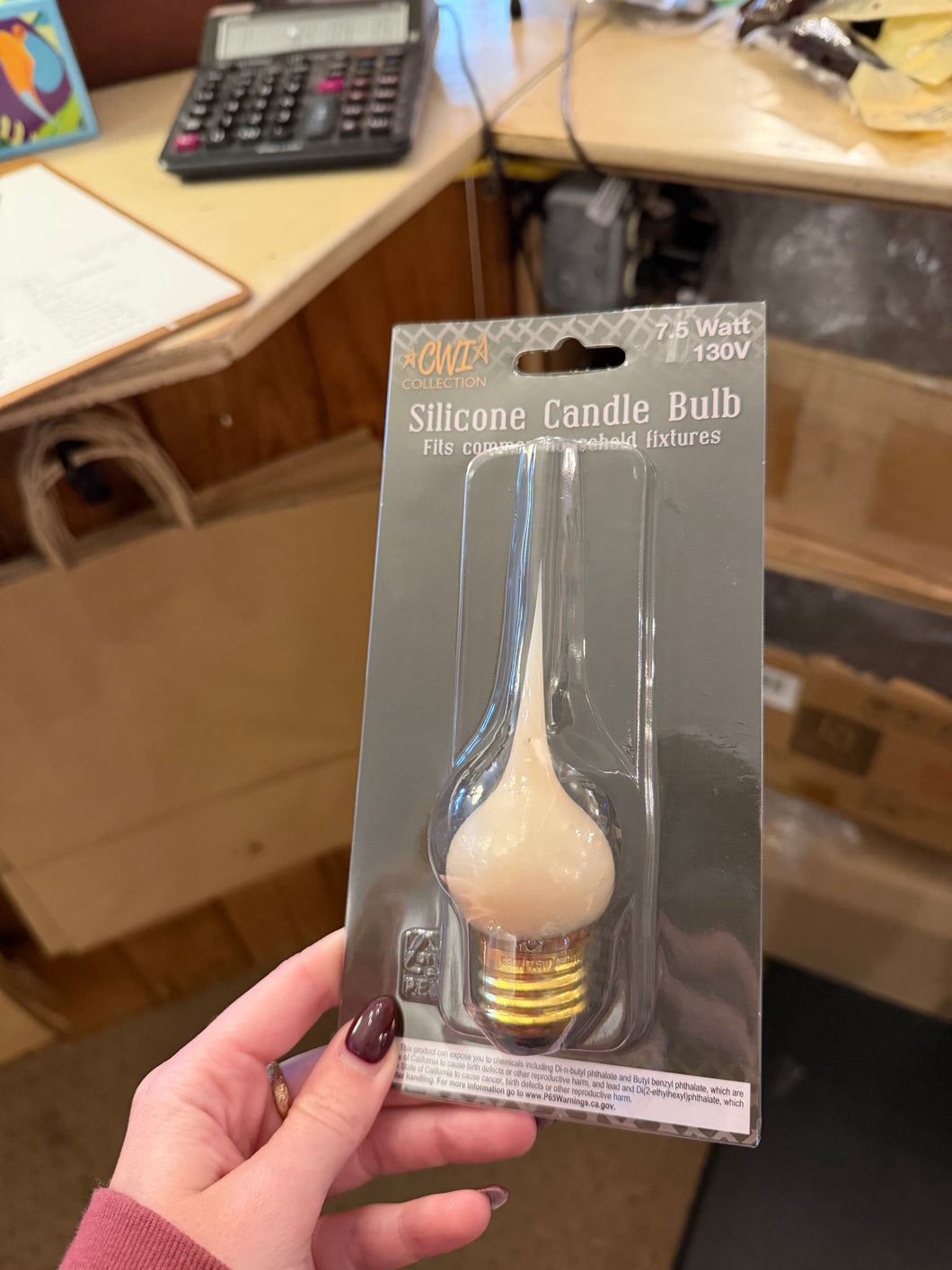 7.5w. Pearl Silicone Candle Bulb