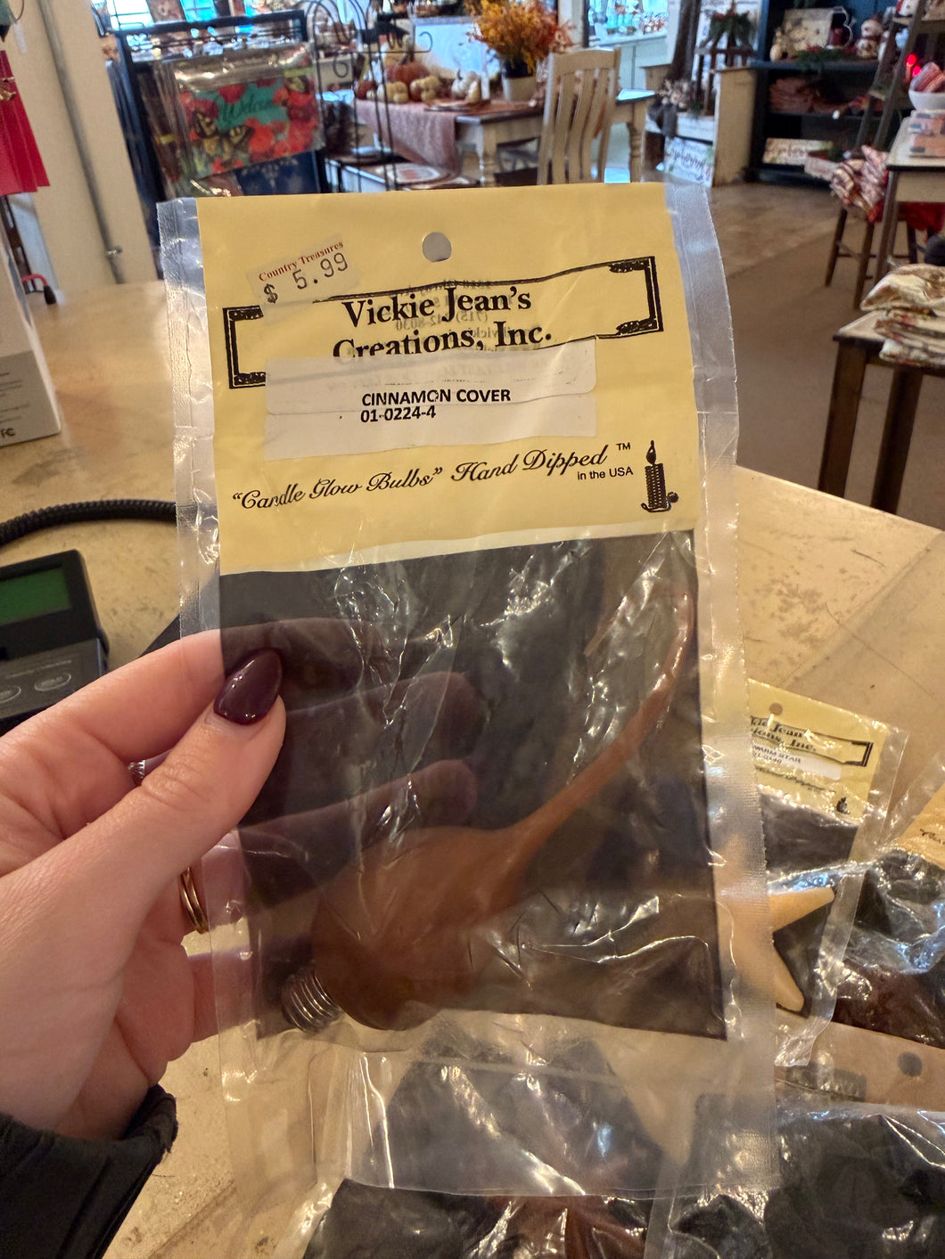 Cinnamon Cover Silicone Bulb